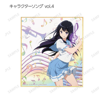 最終樂章 《吹響吧！上低音號》 前篇 トレーディングミニ色紙 ver.A（9包入）