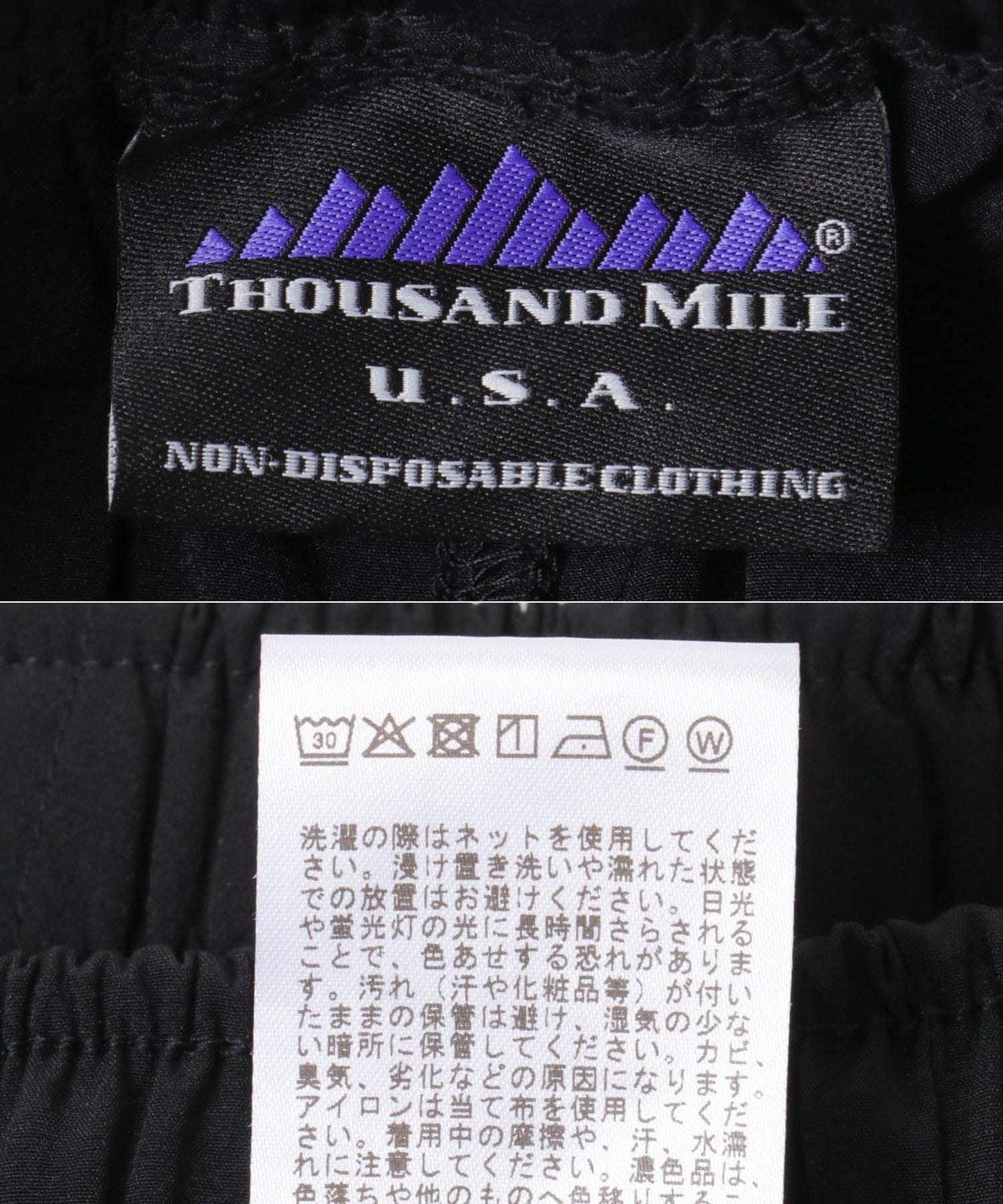 THOUSAND MILE×URBAN RESEARCH MID LENGTH TUCK PANTS 潑水吸水速幹防紫外線聯名款長褲