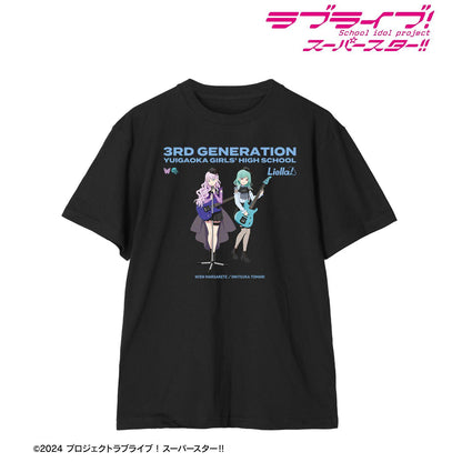 ラブライブ！スーパースター!!（LoveLive! Superstar!!） 3期生 樂隊ver. Tee恤 XXＬ碼