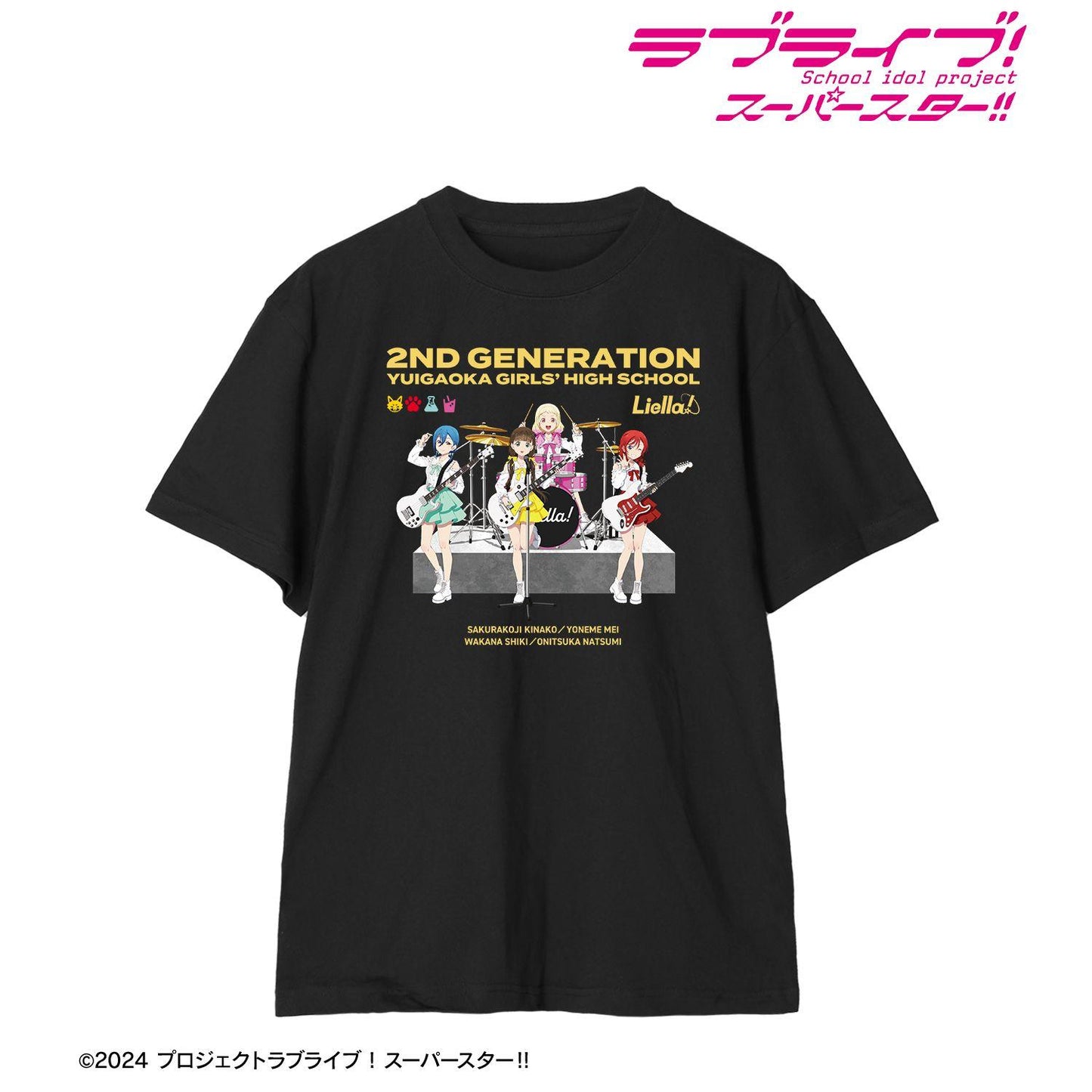 ラブライブ！スーパースター!!（LoveLive! Superstar!!） 2期生 樂隊ver. Teeユニセックス XL碼