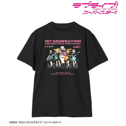 ラブライブ！スーパースター!!（LoveLive! Superstar!!） 1期生 樂隊ver. Teeユニセックス XL碼