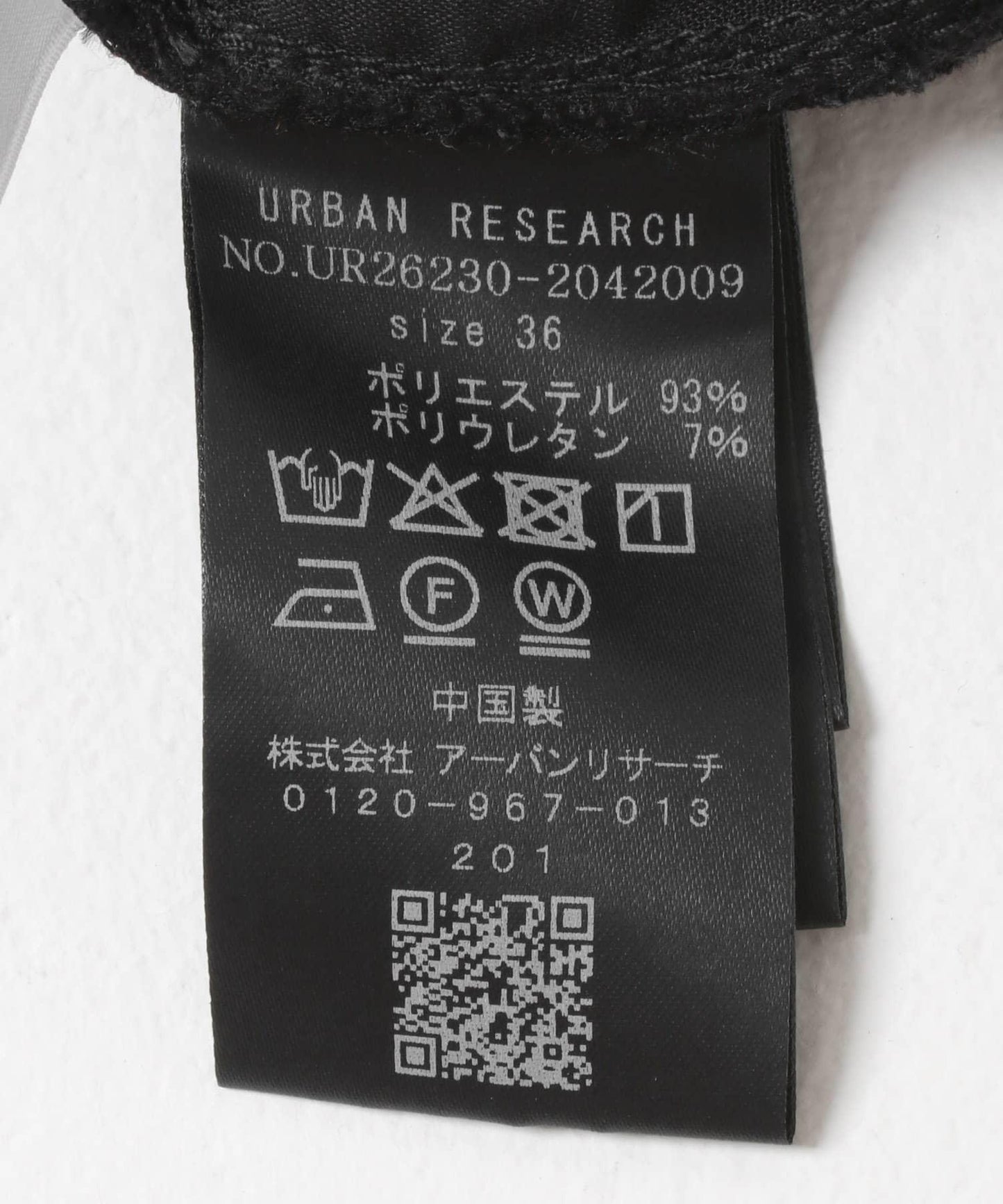 UV防曬 易打理 乾爽華達呢 兩褶 褲子
