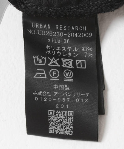 UV防曬 易打理 乾爽華達呢 兩褶 褲子