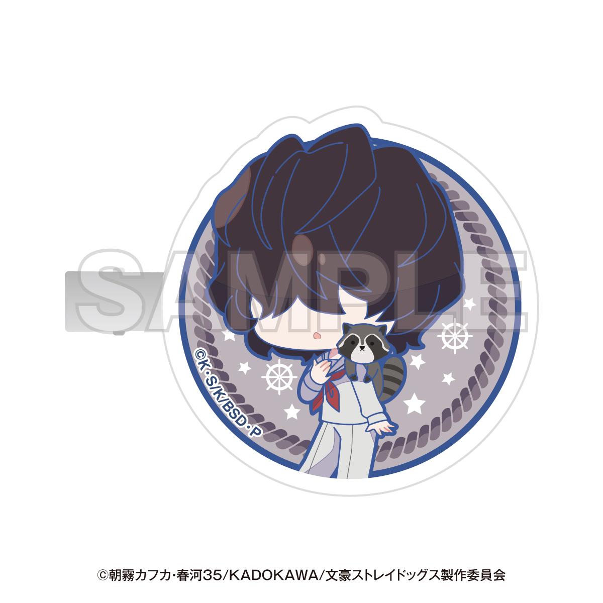 文豪野犬（文豪野犬） 橫濱迴游系列 前髮夾 ポオ