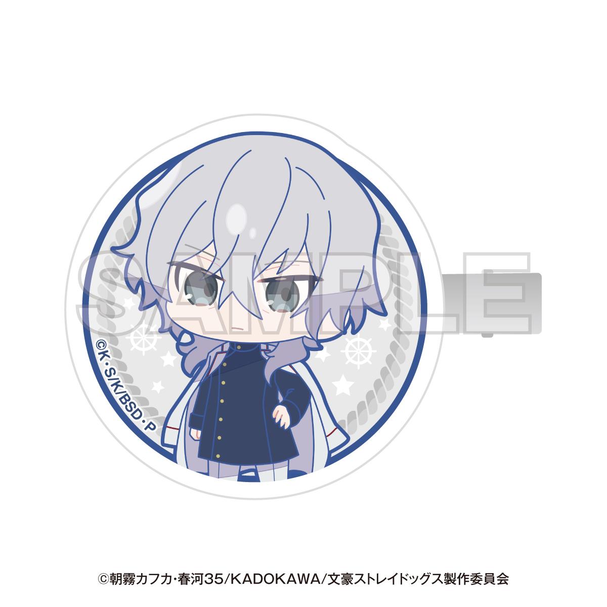 文豪野犬（文豪野犬） 橫濱迴游 前髮夾 福澤諭吉