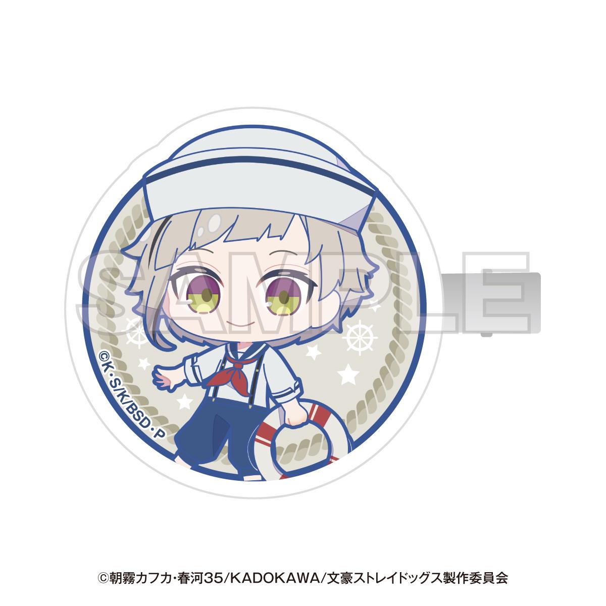 文豪野犬（文豪野犬） 橫濱迴游 中島敦 前髮夾