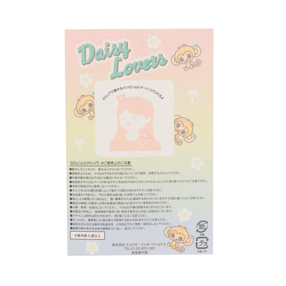 可愛表情髮夾