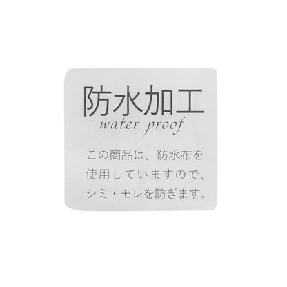 KP×赤ちゃんの城 聯名款 Floral mimi 圍兜