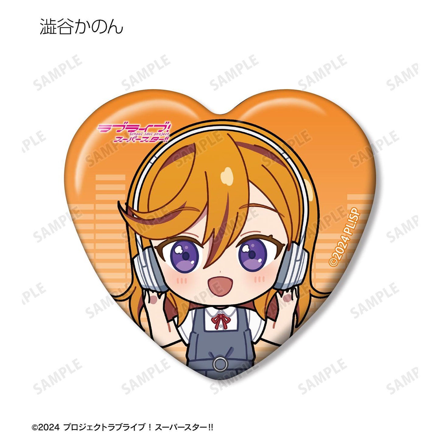 ラブライブ！スーパースター!!（LoveLive! Superstar!!） 音樂ver. Q版角色心形徽章 11包入整盒