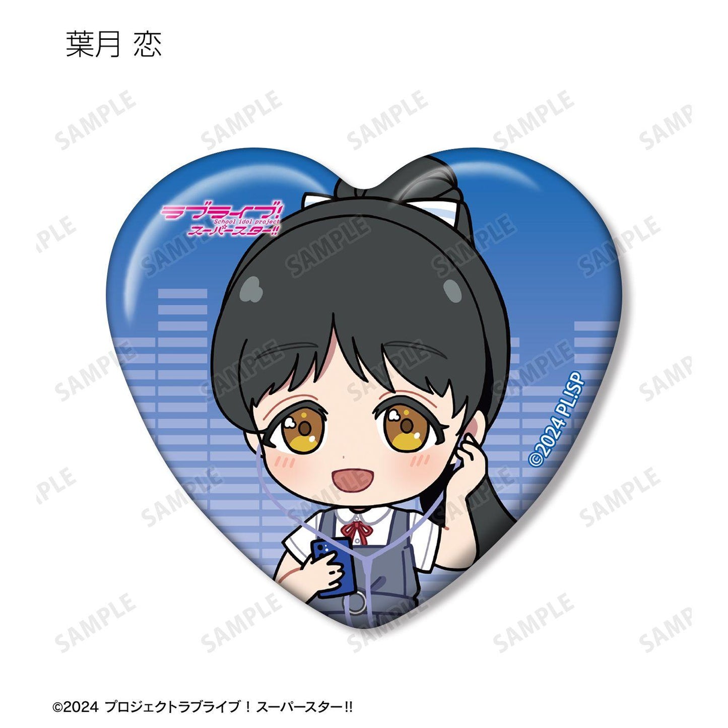 ラブライブ！スーパースター!!（LoveLive! Superstar!!） 音樂ver. Q版角色心形徽章 11包入整盒