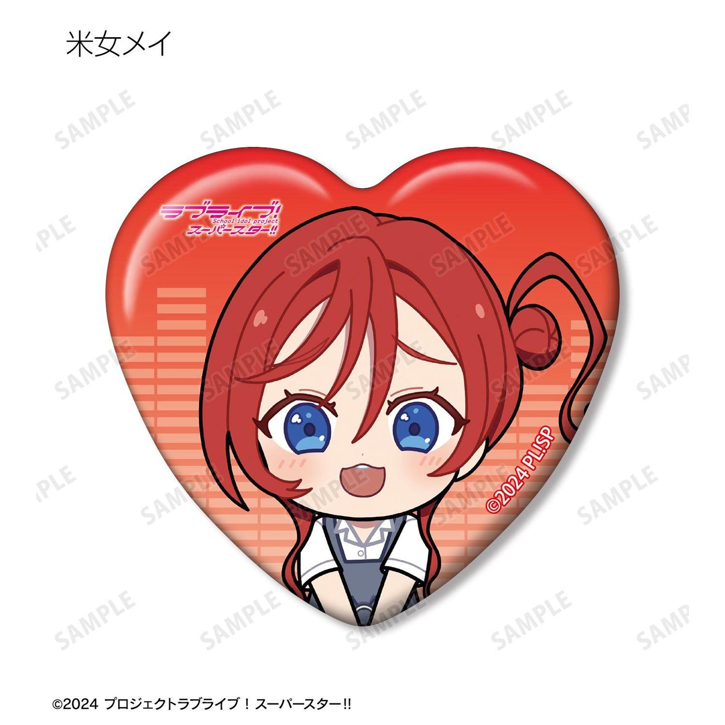 ラブライブ！スーパースター!!（LoveLive! Superstar!!） 音樂ver. Q版角色心形徽章 11包入整盒
