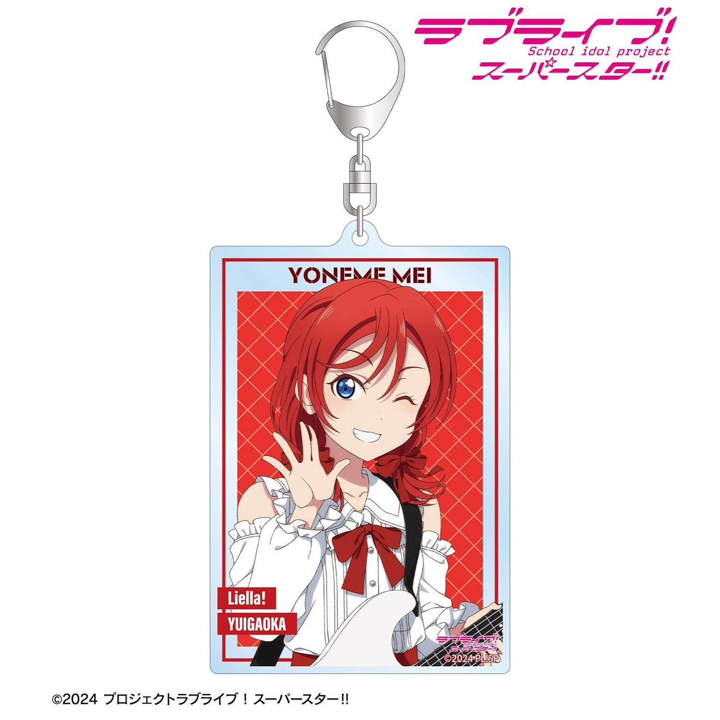 ラブライブ！スーパースター!!（LoveLive! Superstar!!） 描き下ろし 米女メイ 樂隊ver. BIG亞克力鑰匙扣