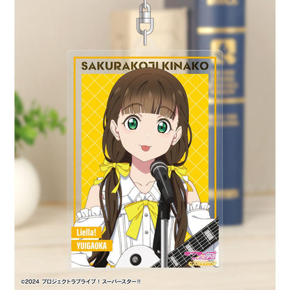 ラブライブ！スーパースター!!（LoveLive! Superstar!!） 描き下ろし 桜小路きな子 樂隊ver. BIG亞克力鑰匙扣