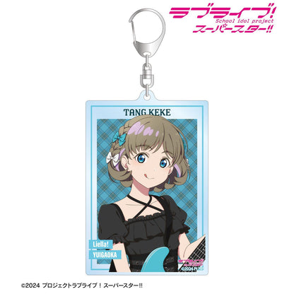 ラブライブ！スーパースター!!（LoveLive! Superstar!!） 描き下ろし 唐 可可 バンドver. BIG亞克力鑰匙扣