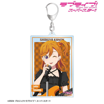 ラブライブ！スーパースター!!（Love Live! Superstar!!） 描き下ろし 澁谷かのん バンドver. BIG亞克力鑰匙扣