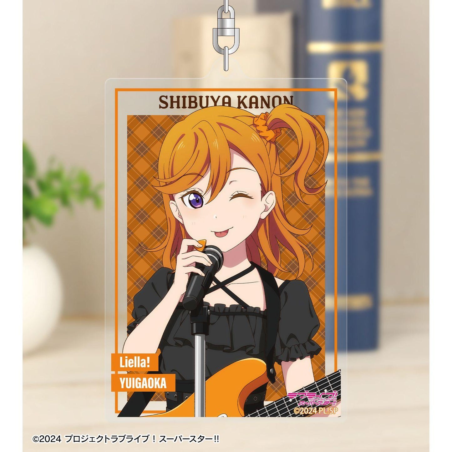 ラブライブ！スーパースター!!（Love Live! Superstar!!） 描き下ろし 澁谷かのん バンドver. BIG亞克力鑰匙扣