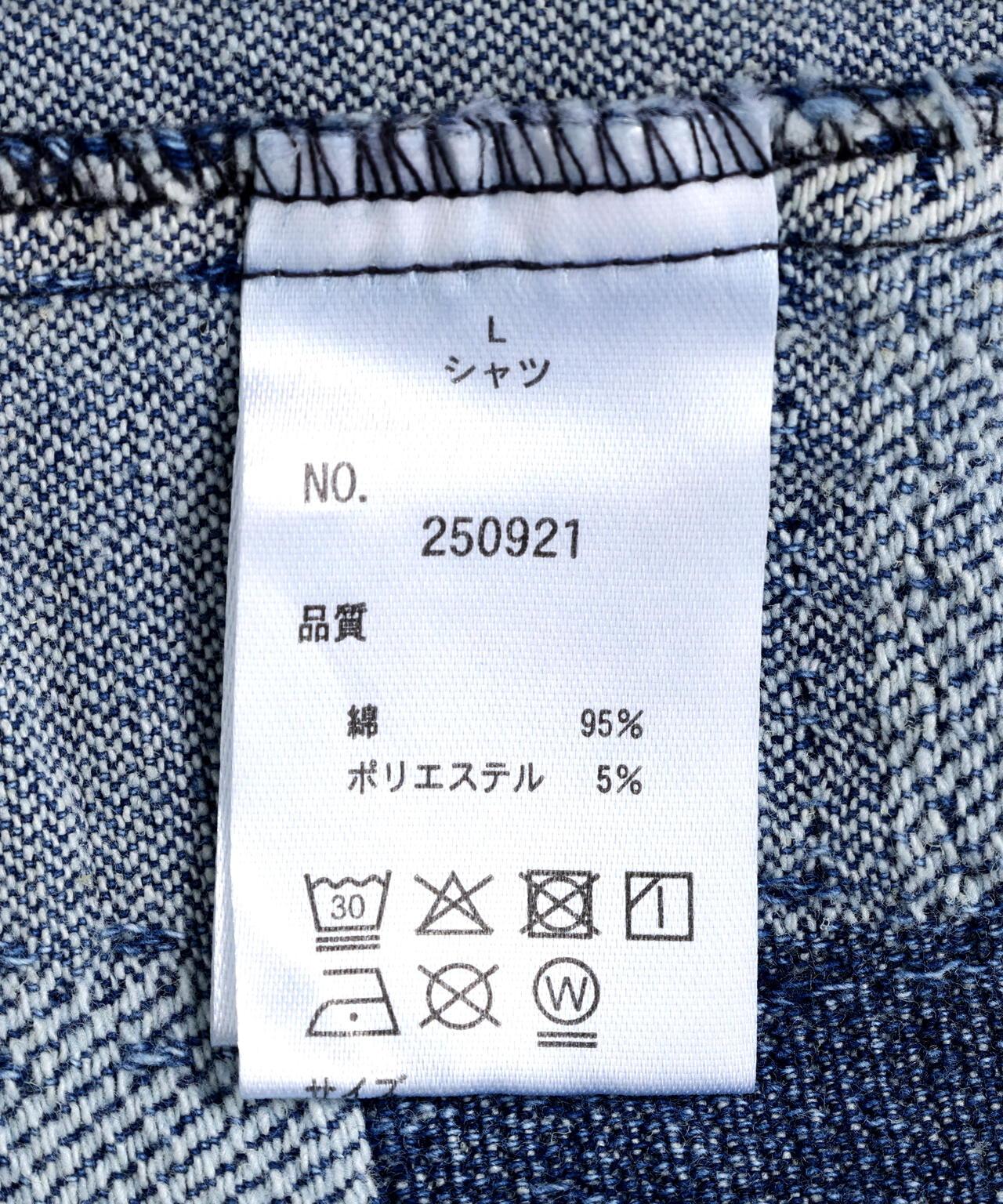 B omnivore/ビーオムニボー HANDSTITCH DENIM SHIRT 牛仔襯衫
