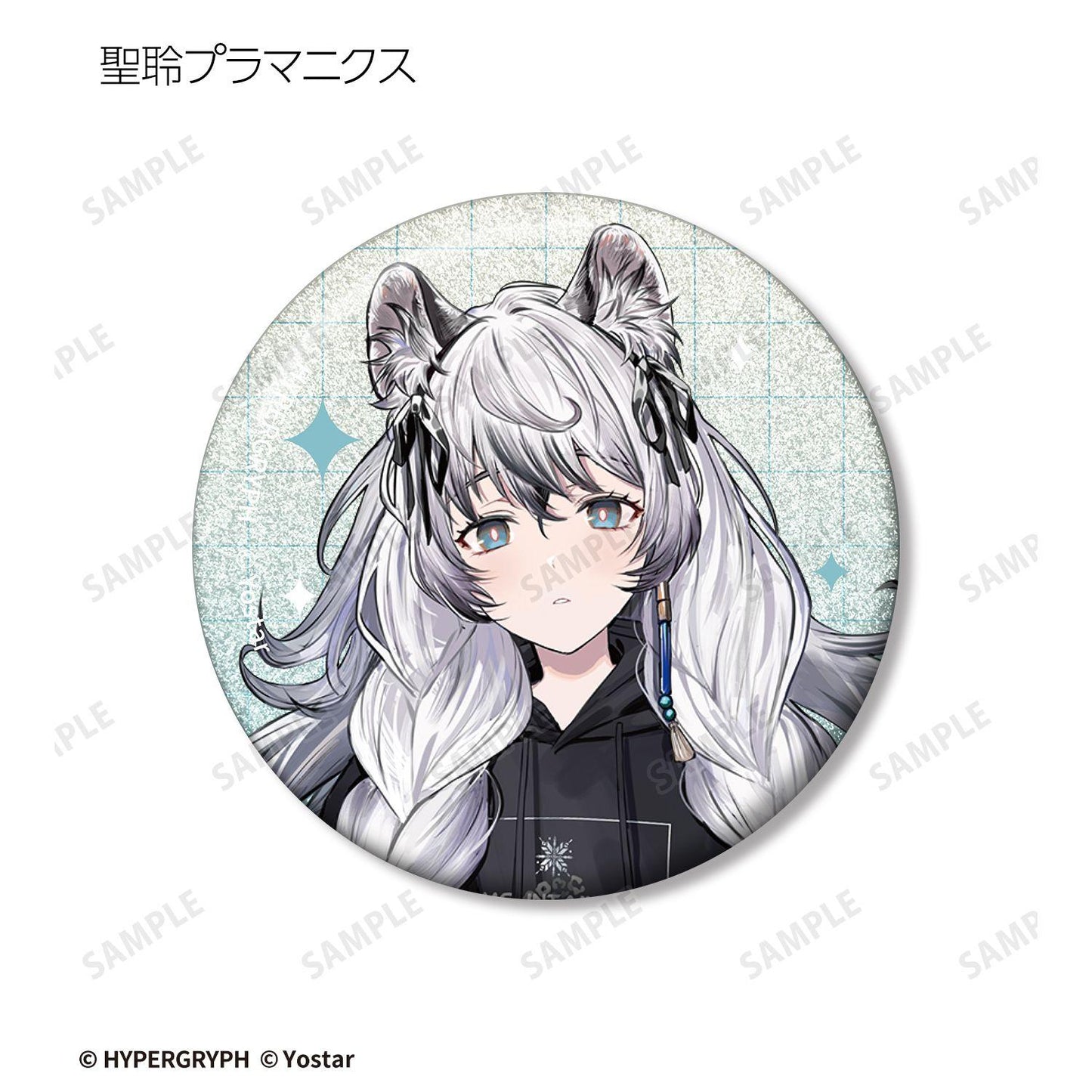 明日方舟（明日方舟） 購物系列 第四彈 閃光徽章 7個裝整盒