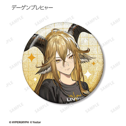 明日方舟（明日方舟） 購物系列 第四彈 閃光徽章 7個裝整盒