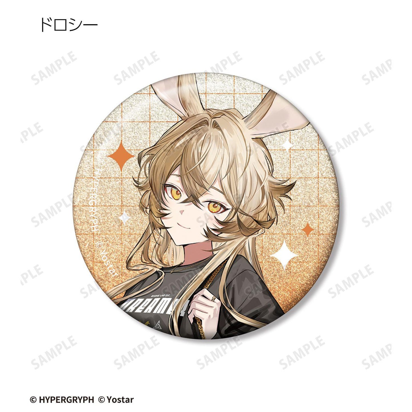 明日方舟（明日方舟） 購物系列 第四彈 閃光徽章 7個裝整盒