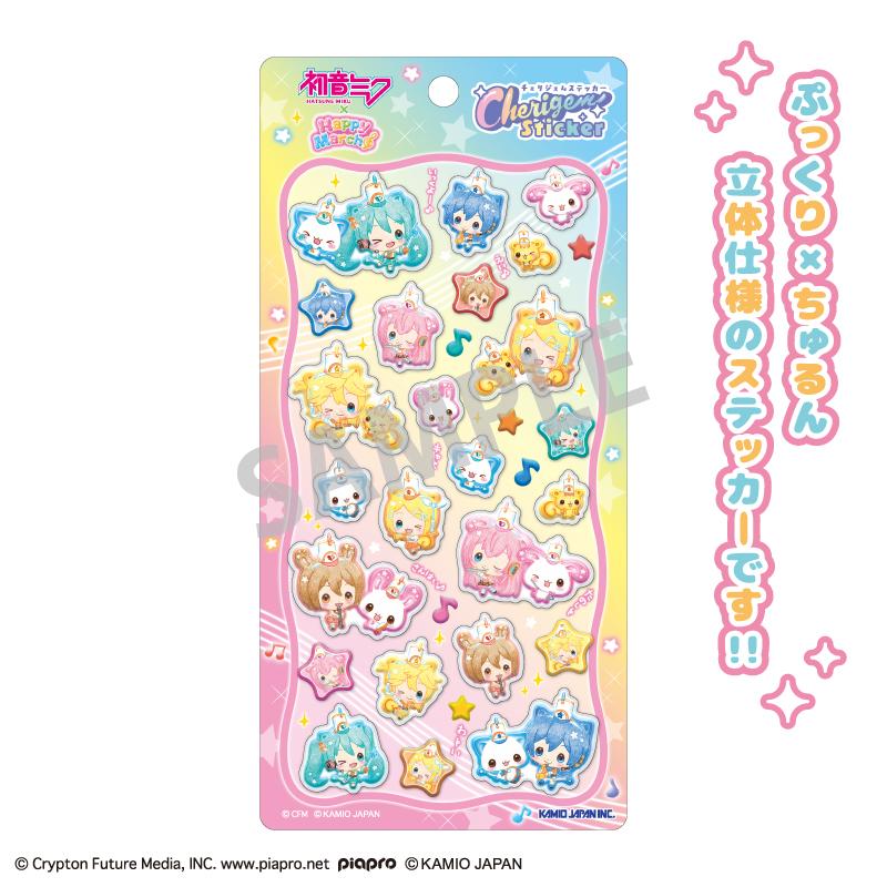 初音ミク（初音未來） Happy March Cherigem Sticker