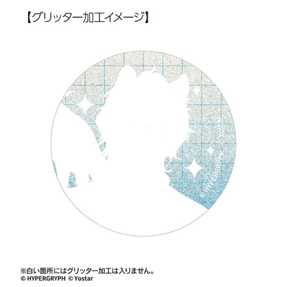 明日方舟（明日方舟） 購物系列 第四彈 閃光徽章 7個裝整盒