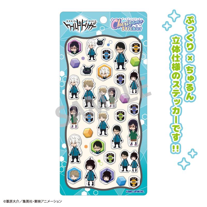 境界觸發者（境界觸發者） Cherigem Sticker 藍色貼紙