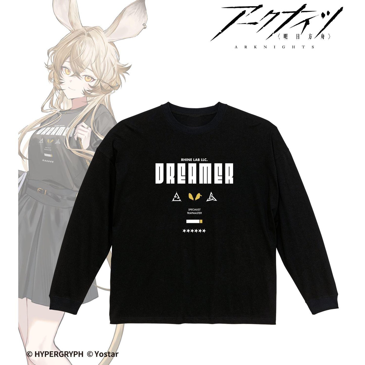 明日方舟（明日方舟） ドロシー ショッピングver. BIGシルエット長袖T恤 XL碼 男女同款