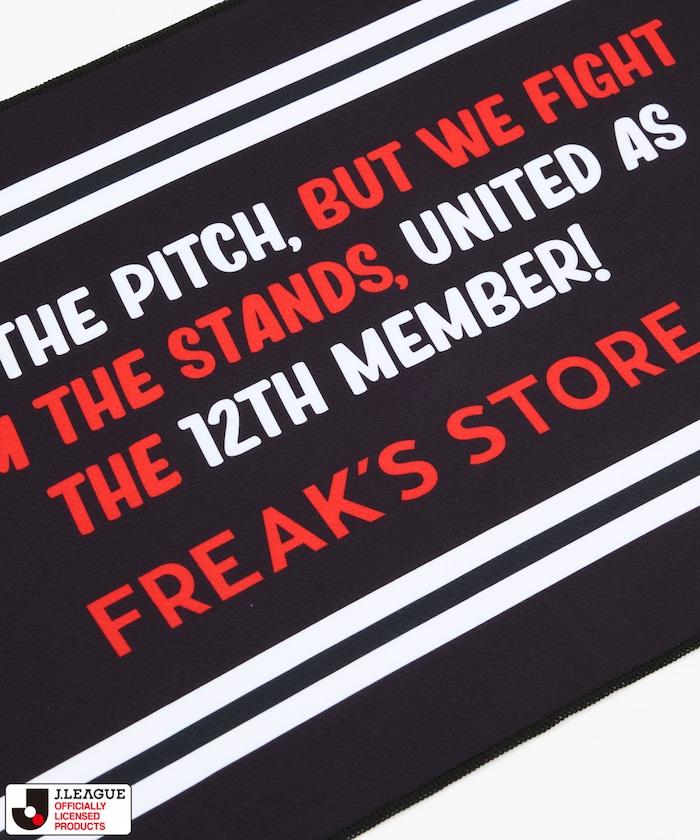J.LEAGUE × FREAK’S STORE 聯名Cool Towel Muffler W/Bottle
