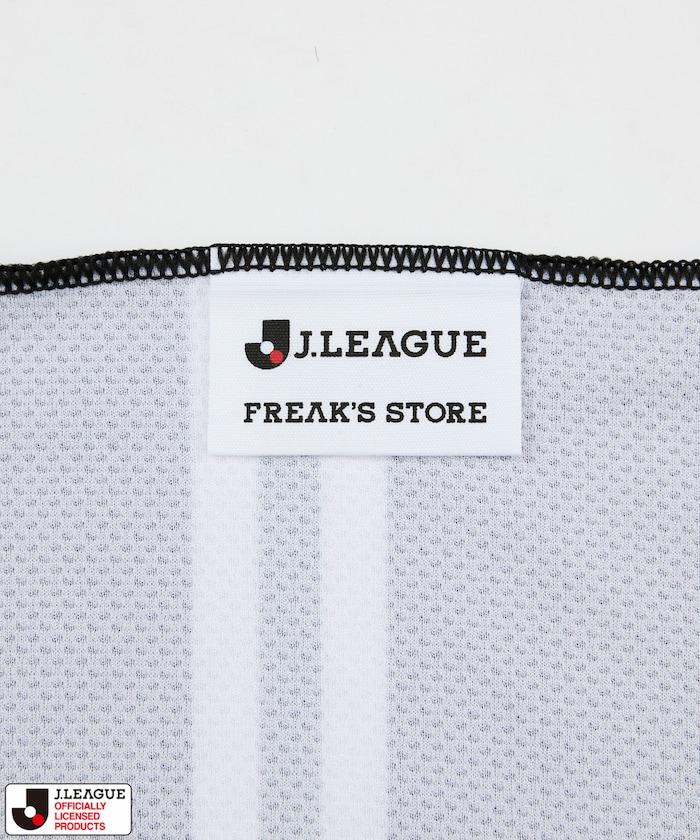 J.LEAGUE × FREAK’S STORE 聯名Cool Towel Muffler W/Bottle