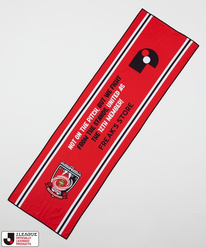J.LEAGUE × FREAK’S STORE 聯名Cool Towel Muffler W/Bottle