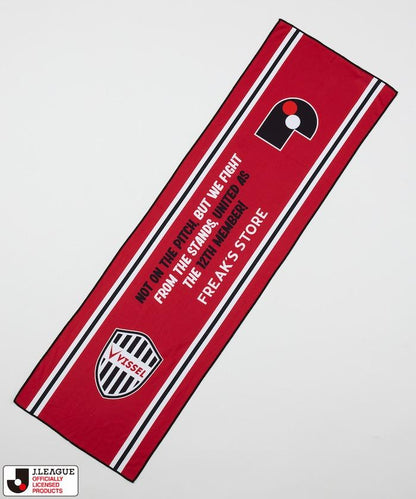 J.LEAGUE × FREAK’S STORE 聯名Cool Towel Muffler W/Bottle