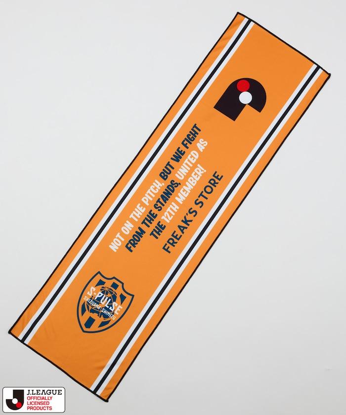 J.LEAGUE × FREAK’S STORE 聯名Cool Towel Muffler W/Bottle