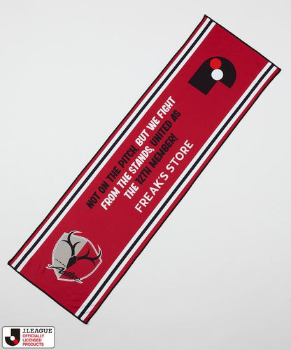 J.LEAGUE × FREAK’S STORE 聯名Cool Towel Muffler W/Bottle