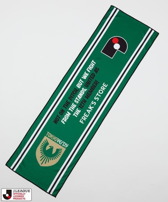J.LEAGUE × FREAK’S STORE 聯名Cool Towel Muffler W/Bottle