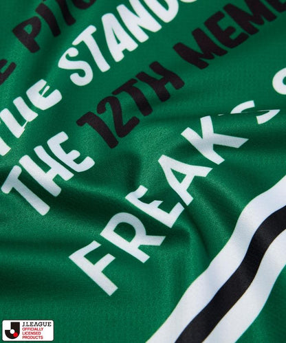 J.LEAGUE × FREAK’S STORE 聯名Cool Towel Muffler W/Bottle