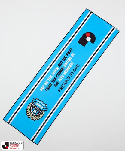 J.LEAGUE × FREAK’S STORE 聯名Cool Towel Muffler W/Bottle