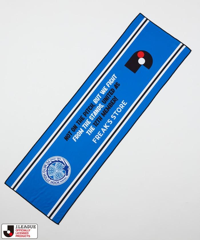 J.LEAGUE × FREAK’S STORE 聯名Cool Towel Muffler W/Bottle
