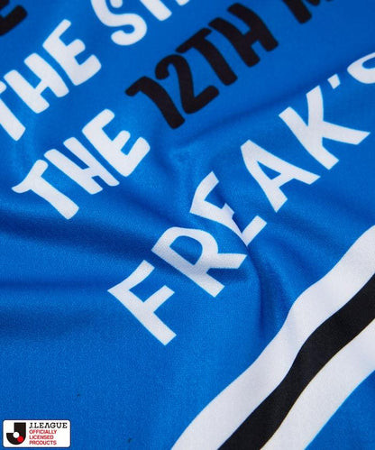 J.LEAGUE × FREAK’S STORE 聯名Cool Towel Muffler W/Bottle