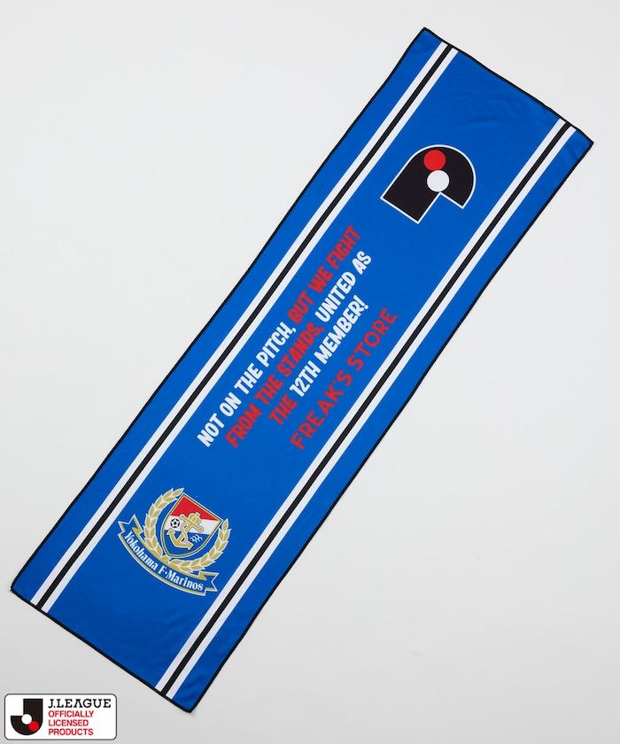 J.LEAGUE × FREAK’S STORE 聯名Cool Towel Muffler W/Bottle