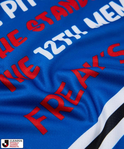 J.LEAGUE × FREAK’S STORE 聯名Cool Towel Muffler W/Bottle
