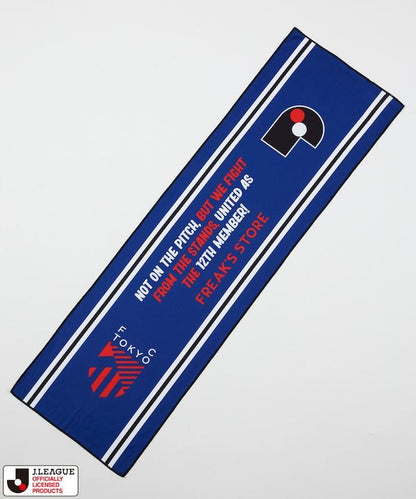 J.LEAGUE × FREAK’S STORE 聯名Cool Towel Muffler W/Bottle
