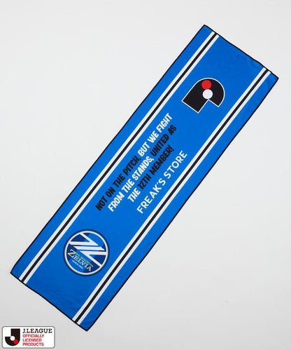 J.LEAGUE × FREAK’S STORE 聯名Cool Towel Muffler W/Bottle