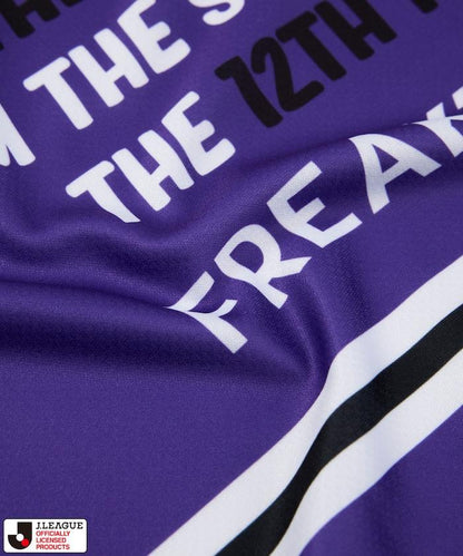 J.LEAGUE × FREAK’S STORE 聯名Cool Towel Muffler W/Bottle