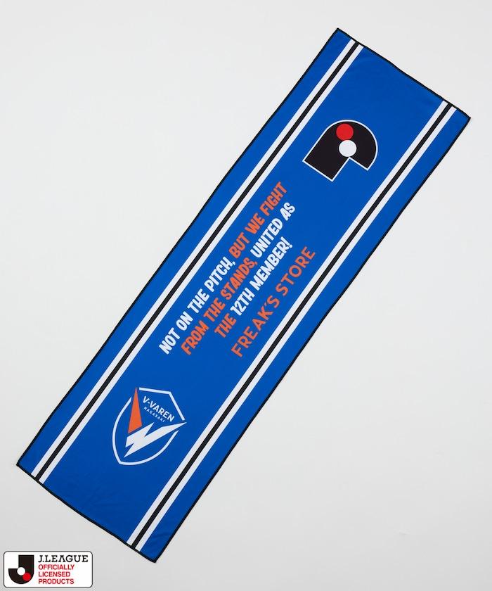 J.LEAGUE × FREAK’S STORE 聯名Cool Towel Muffler W/Bottle