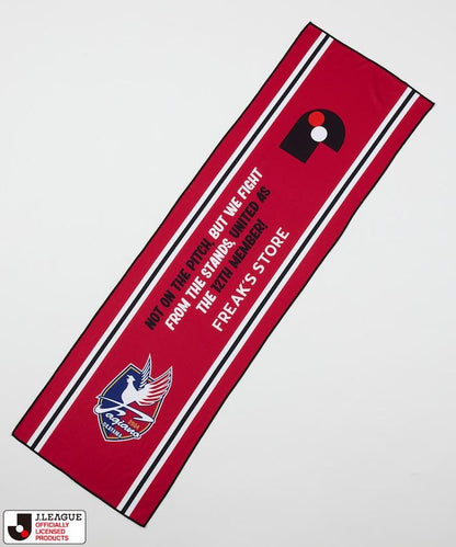 J.LEAGUE × FREAK’S STORE 聯名Cool Towel Muffler W/Bottle