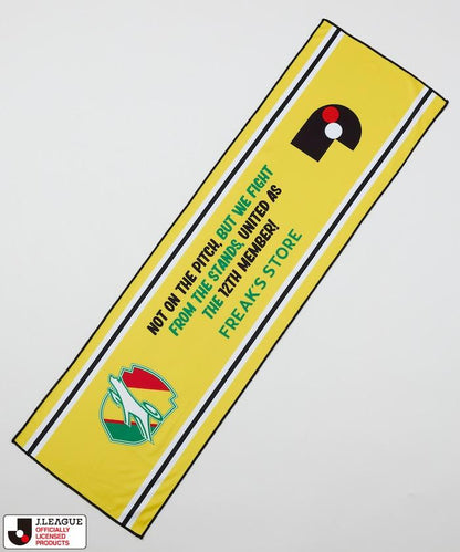 J.LEAGUE × FREAK’S STORE 聯名Cool Towel Muffler W/Bottle