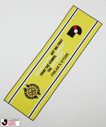 J.LEAGUE × FREAK’S STORE 聯名Cool Towel Muffler W/Bottle