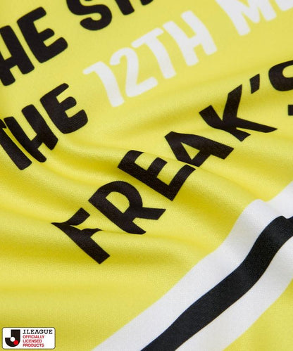 J.LEAGUE × FREAK’S STORE 聯名Cool Towel Muffler W/Bottle