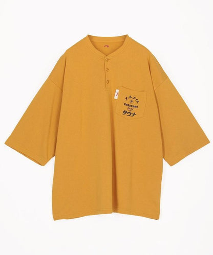 PARI PARI apt.×SAUVENIR×FREAK'S STORE 聯名 全夜桑拿 KANNAIGI 附收納袋加絨套裝